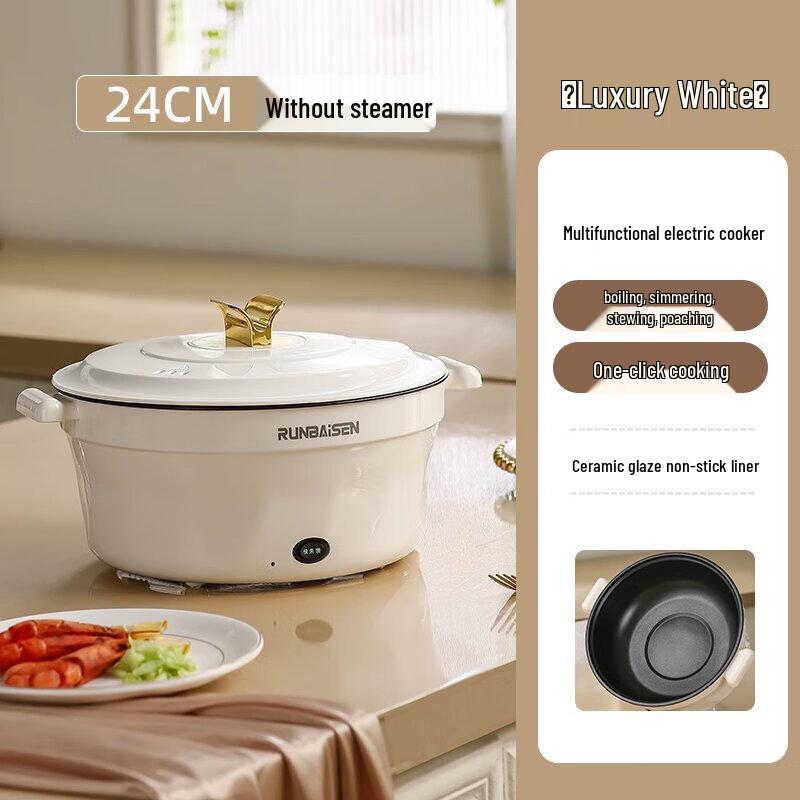 Compact Electric Hot Pot & Noodle Cooker