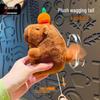 Creative Cartoon Capybara Wagging Tail Keychain Pendant - Plush Persimmon Design for Couples or Gifts