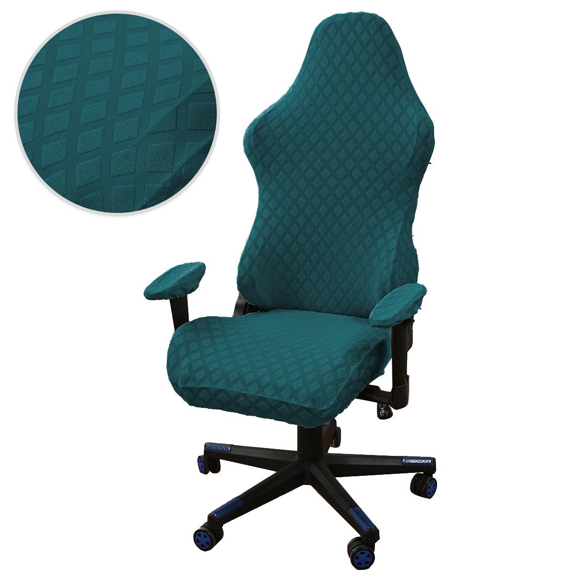 

4 шт./набор Эластичный жаккардовый чехол для игрового кресла Стрейч Пылезащитный чехол для защиты сиденья Ромбовидный Однотонный для дома офиса Universal Size