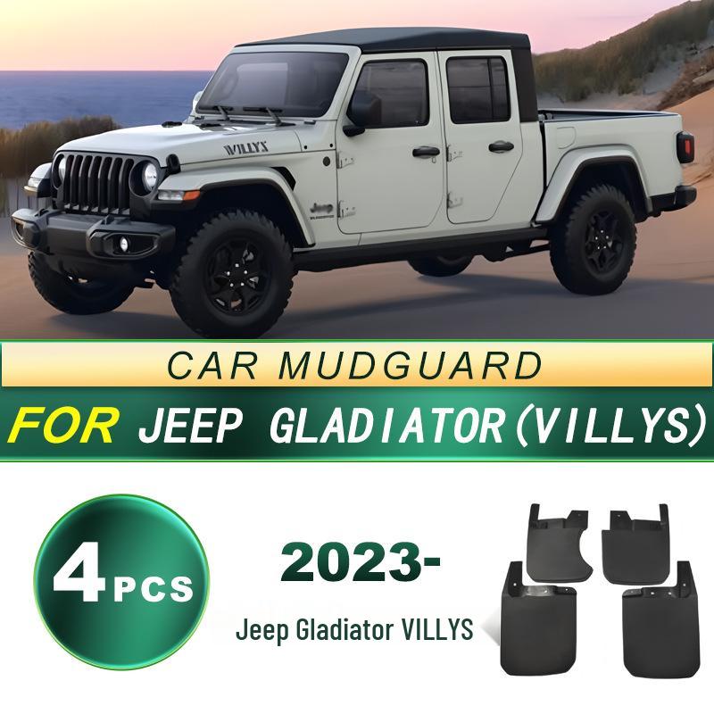 2023 Jeep Gladiator Willys Soft Rubber Tire Mudguard Flap Accessories