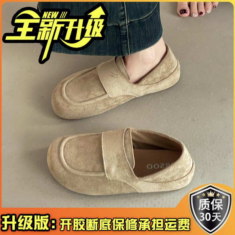 Fashion Retro Versatile One-pedal Lazy Shoes Women's 2025 Spring and Autumn New Outer Wear Fashionable Versatile Platform Single Shoes
