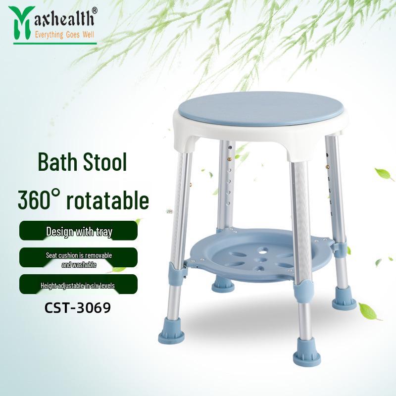 Aluminum Alloy Non-slip Swivel Shower Chair for Elderly Box Size: 35*11*34cm