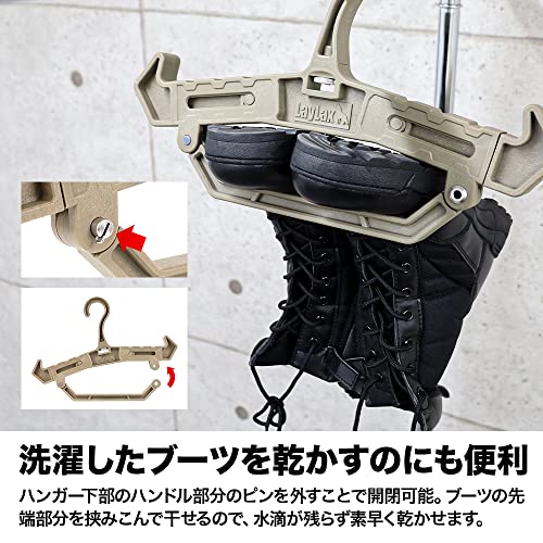 LayLax Heavy Duty Hanger 2.0 (TAN) - Heavy-Duty Hanger with a 50kg Weight Capacity and 90° Adjustable Angle