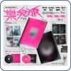 Stray Kids Mini-Album ROCK-STAR (ROCK VER., ROLL VER.)