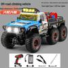 Six-Wheel Remote-Control High-Speed Off-Road Climbing Car with Lights & Music - Large Toy for Kids/Boys