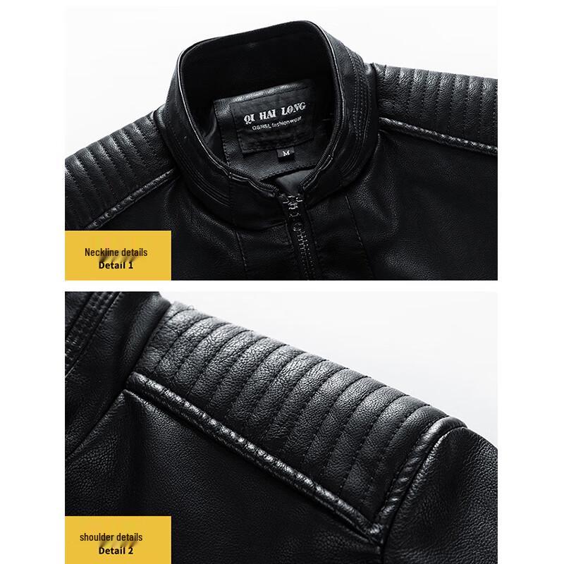 ROMON Men's Fashion PU Leather Jacket