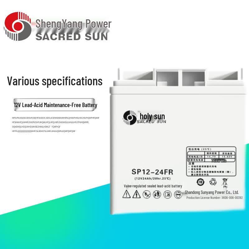 Sacred Sun SP Series 12V Maintenance-Free Lead-Acid Battery 12V