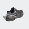 Adidas ADISTAR CONTROL 5 KI2097