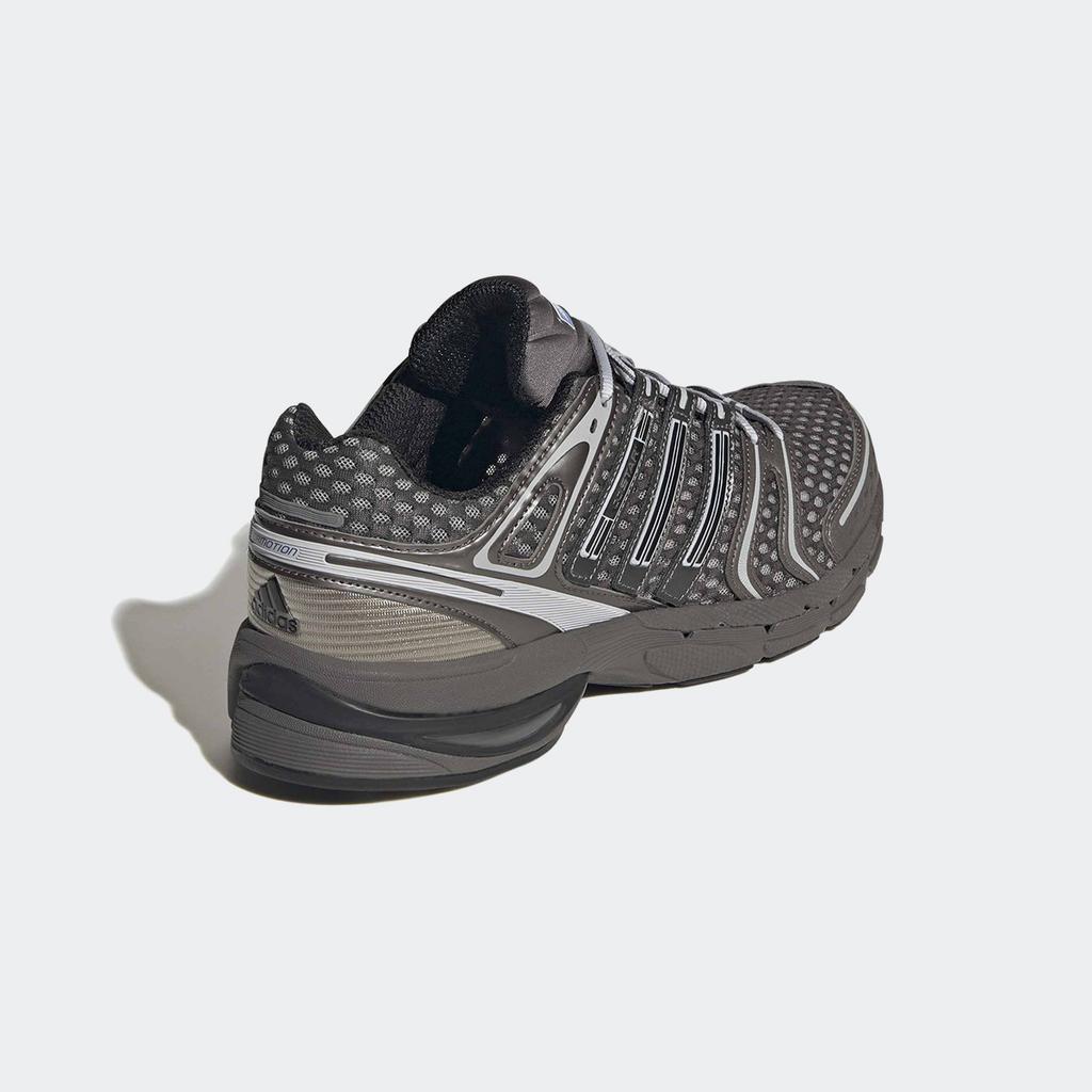 Adidas ADISTAR CONTROL 5 KI2097