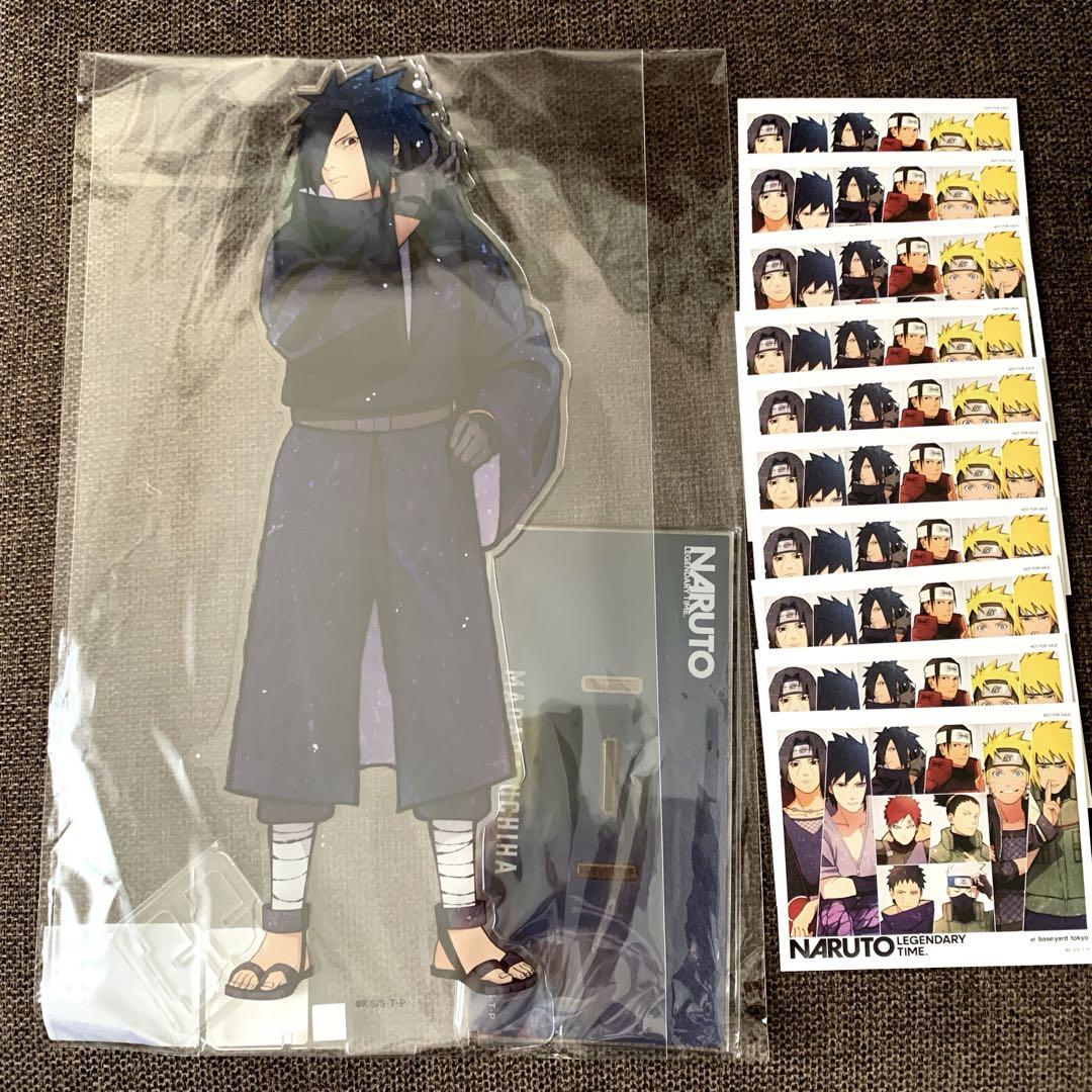 

[USED] NARUTO Uchiha Madara Acrylic Mega Figure Baseyard Tokyo Bonus