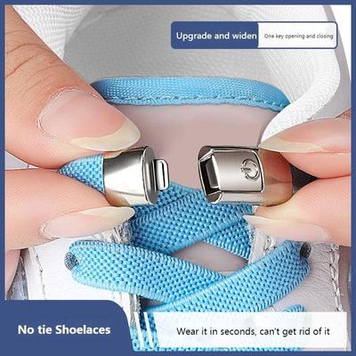2022 No Tie Shoe Laces Press Lock Shoelaces Without Ties Elastic Laces Sneaker Kids Adult 8MM Widened Flat Shoelace for Shoes