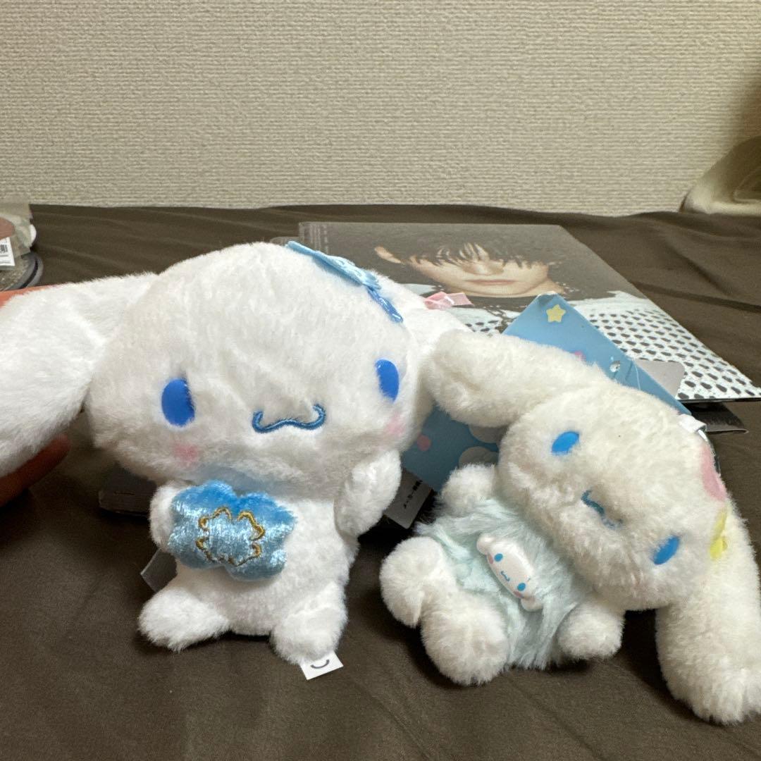 Sanrio Cinnamoroll Plush Set of 2
