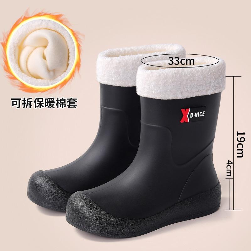 Simple Khaki Brown Waterproof Glue Shoelaces, Convenient Waterproof Shoes, Rain Shoes, Urban Rain Boots, Commuting Non-slip Women's Water Boots