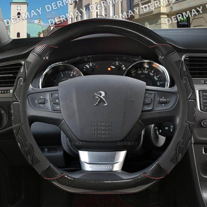 for Peugeot 3008 2007~2023 T84 P84 DERMAY Car Steering Wheel Cover Silica Gel PU Leather Non-slip Massage Auto Accessories