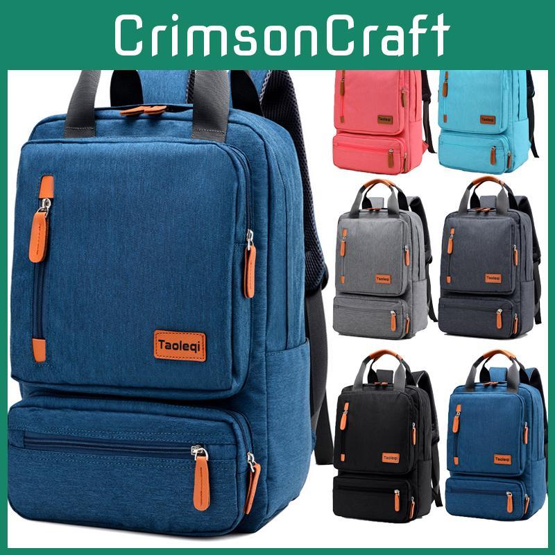 Solid Color Canvas Backpack For Men And Women With Spacious Storage For Travel