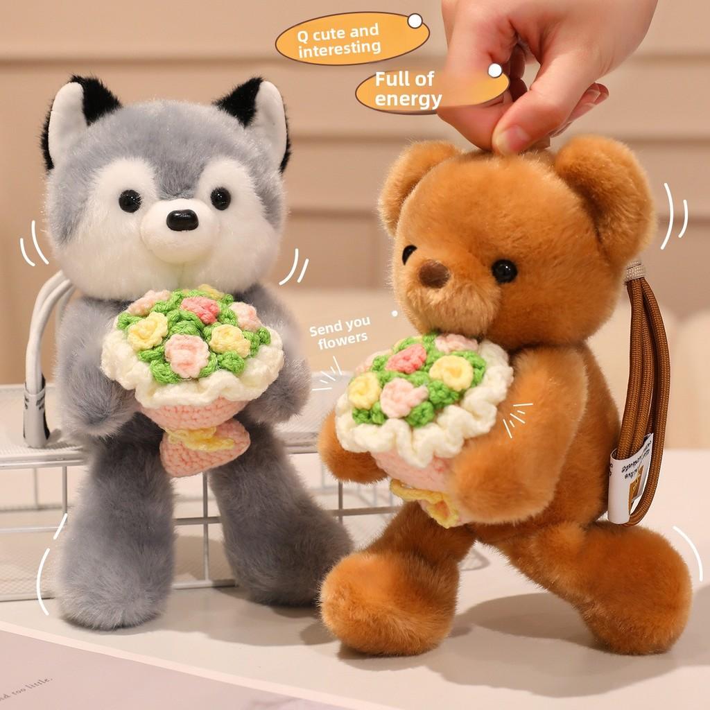 Fox Rabbit Panda Themed Plush Keychain Toy Hamster Flower Soft Pp Cotton Gift