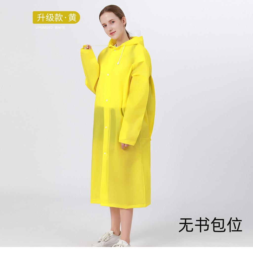 EVA matte adult non-disposable raincoat thickened long light portable unisex logo