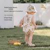Babylove Bobo Fruit Tea Sleeveless Bamboo Cotton Bodysuit