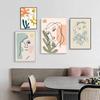 Mode Abstrakte Frauen Gesicht Leinwand Malerei Matisse Poster Linie Zeichnung Poster und Drucke Bunte Mädchen Wand Kunst Bilder Dekor