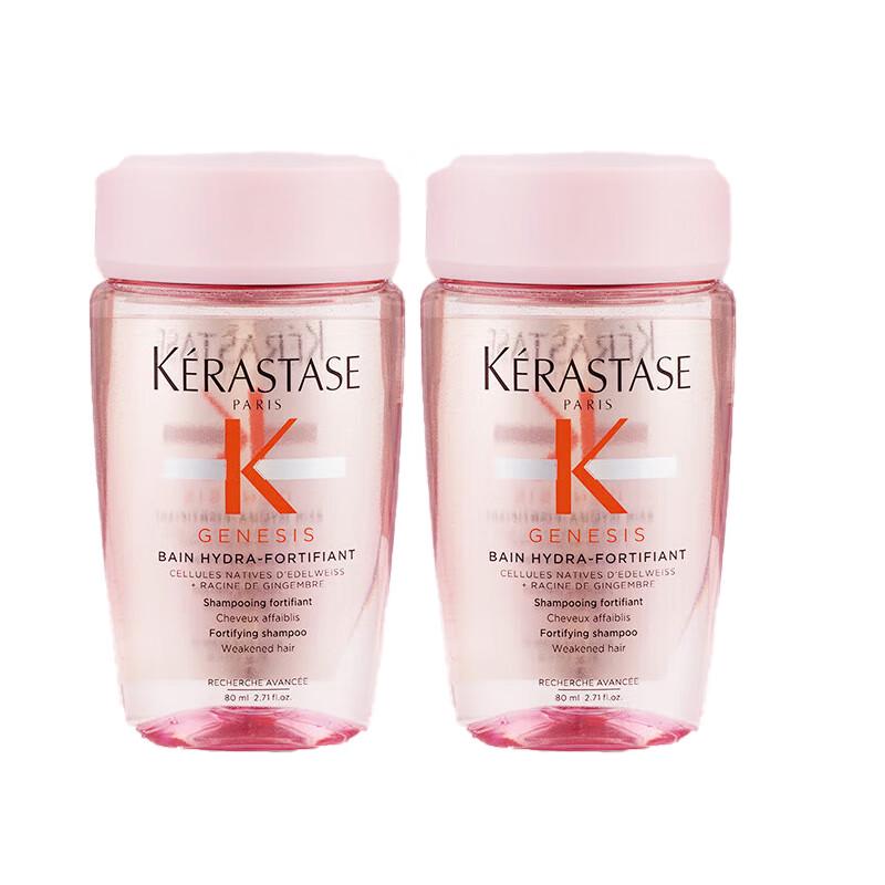 Kerastase Genesis Шампунь укрепляющий против выпадения волос