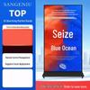 SANGENIU 75-inch 4K Floor-Standing Advertising Display CN Plug (adapter Included)