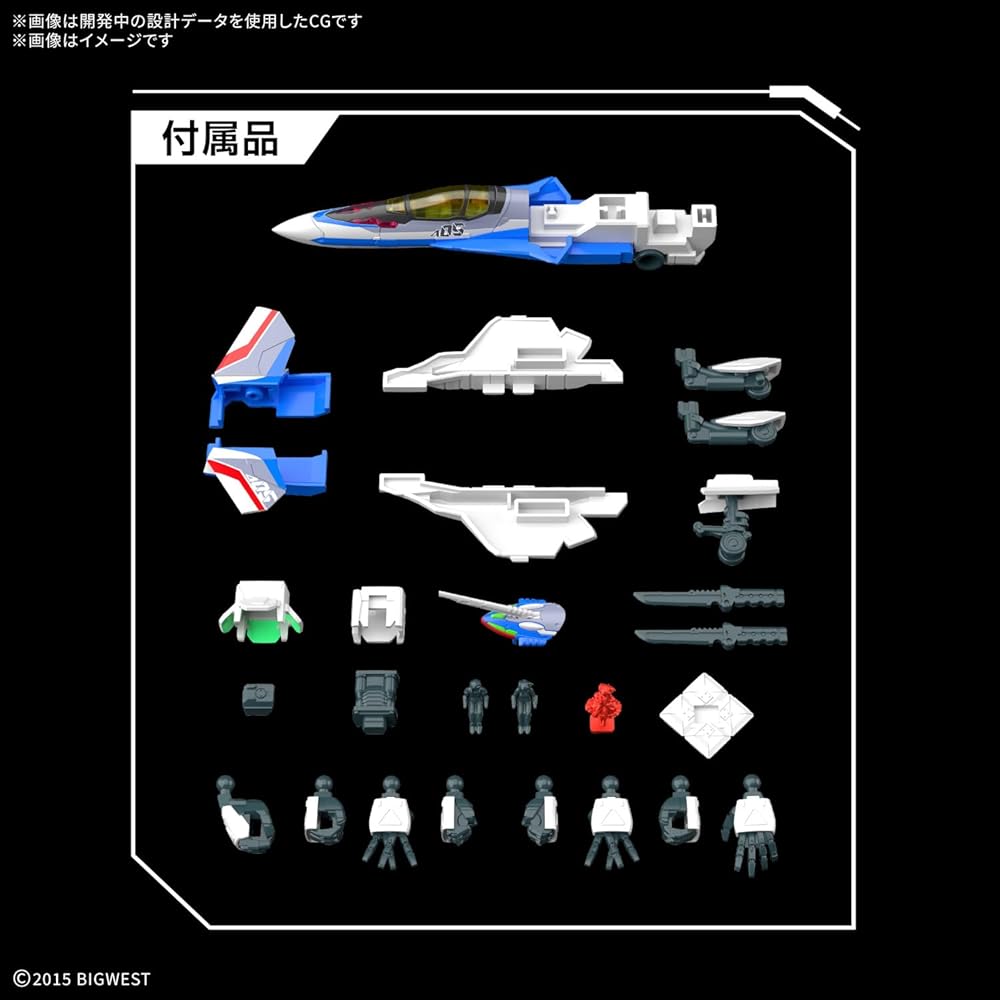Bandai Spirits HG Macross Delta VF-31J Siegfried 1/100 Scale Color-Coded Plastic Model Kit