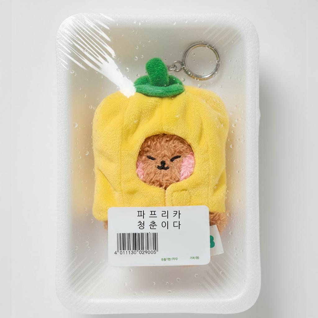 Mini Minini Farm Chichini Plush Keychain