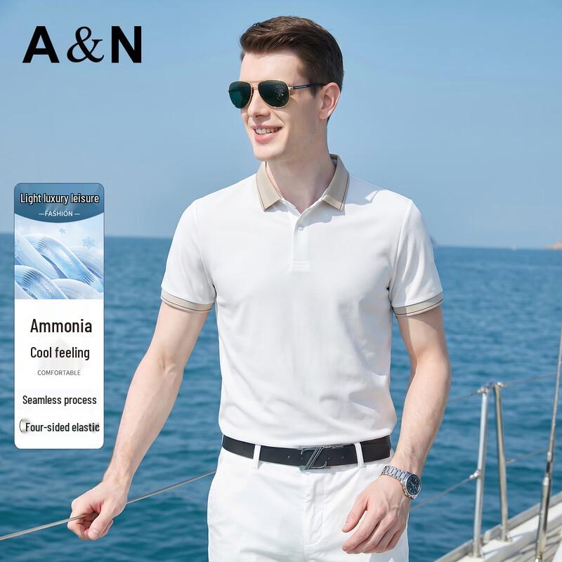 Antonio Men s Cooling Easy-Care Polo Shirt 56
