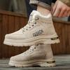 Winter Mens Shoes Fashion High Top Cotton Shoes Thick-soled Snow Boots Plush Warm Winter Boots for Men Non Slip Platform Booties