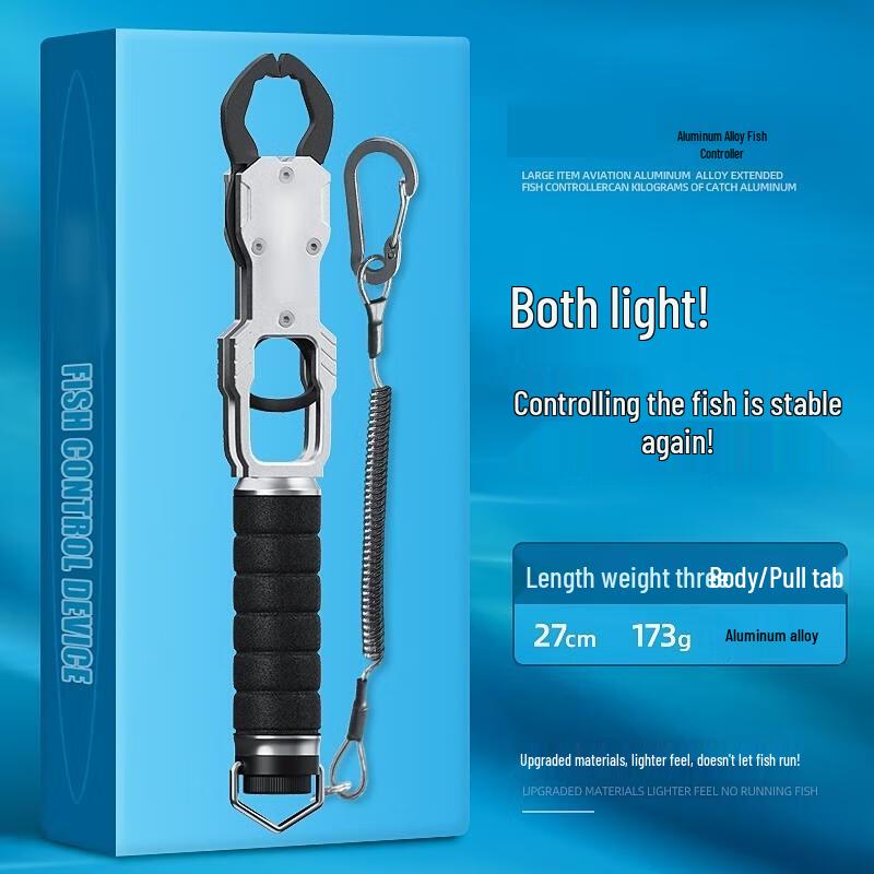 HANDUNYOU Stainless Steel Fish Gripper with Scale