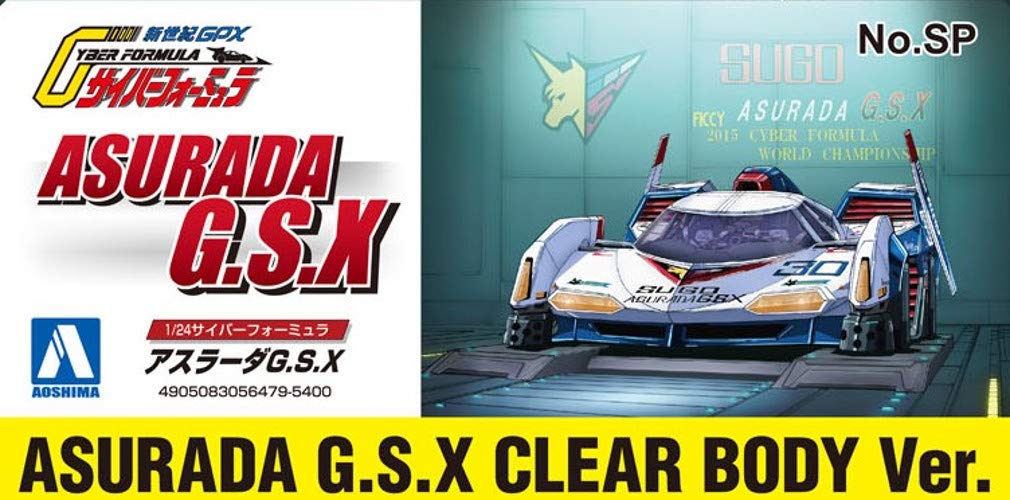 Aoshima Bunka Kyozai Cyber Formula Sugou Asurada Clear Body Scale Plastic Model Kit Co., Ltd. No.SP G.S.X 1/24