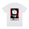 Legendary Russia Rock Band Kino Viktor Tsoi Face Graphic T-shirt Men Women Gothic Punk T Shirts
