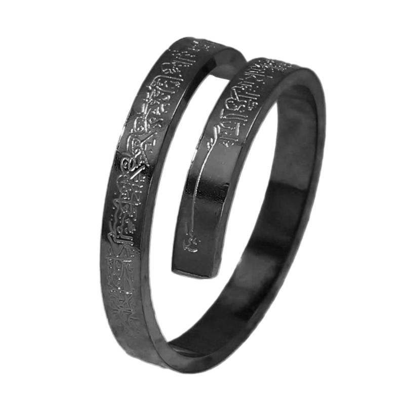 

Unique Style Ayatul Kursi Carved Stainless Steel Rings Jewelry Modern Ayaturkuler Carved Rings Ornament Vintage Rings 1