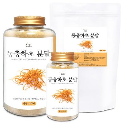 Σκόνη Cordyceps sinensis, 200g, 1 τεμάχιο, Κορεατικό τρόφιμο υγείας