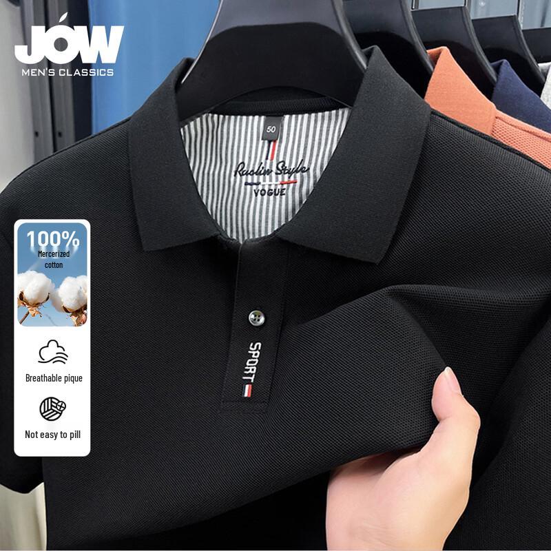 JOW Men s 100% Mercerized Cotton Classic Embroidered Polo Shirt 4XL