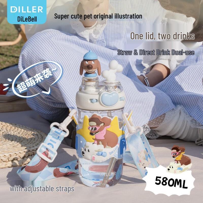 Бутылка для воды Diller Dachshund Tritan с двумя отделениями