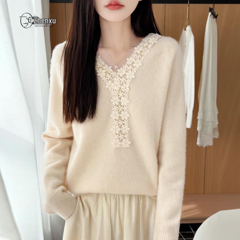 Zhenxu 100% Pure Wool Hand-Crocheted Hooded Sweater