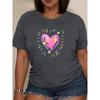 Women's "Shining Heart" Printed Short-sleeved T-shirt, for Unique and Fashionable Outfits. Made of Soft and Fiber with Moderate Elasticity,