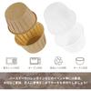 Momee Disposable Paper Muffin Cups, Cake Molds, Heat-Resistant, Oil-Resistant, Oven-Safe, Baking Supplies, Pack of 100 (50 Wood-Tone + 50 White)