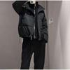 Men's Stylish Winter Thickened Cotton Coat - Versatile Two-Piece Design, Advanced Bad Boy Style, Warm and Durable.