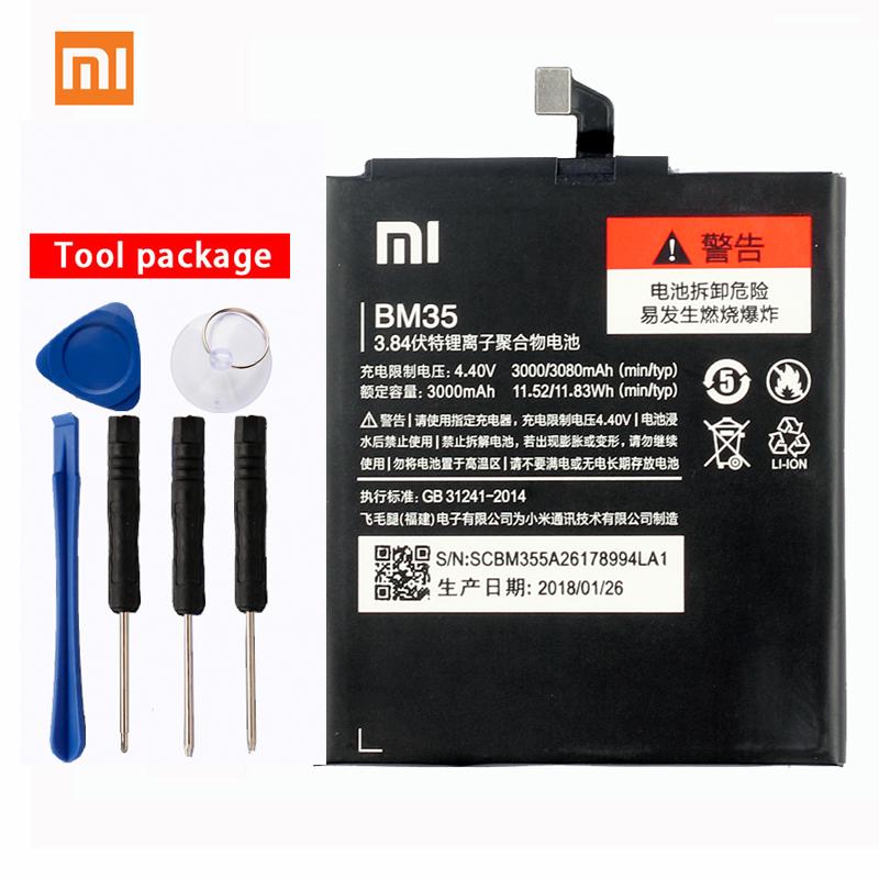 TY BETTERY® Batteria Compatibile con Xiaomi Modello BP4K REDMI Note 12 PRO 5G / Xiaomi Poco X5 PRO/Poco F5
