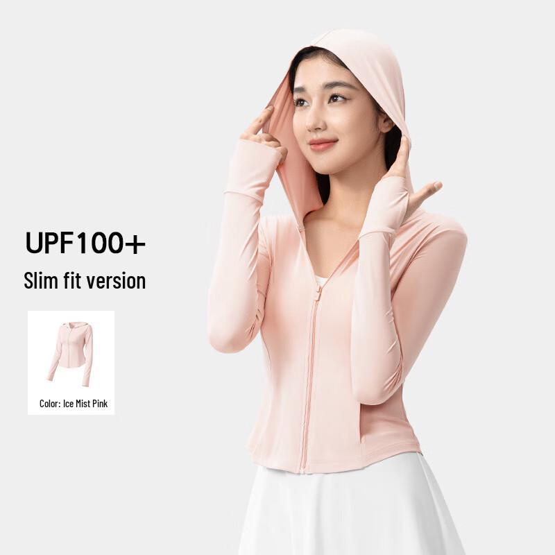 

Guteng Summer Ice Silk Sun Protection Leg Sleeves