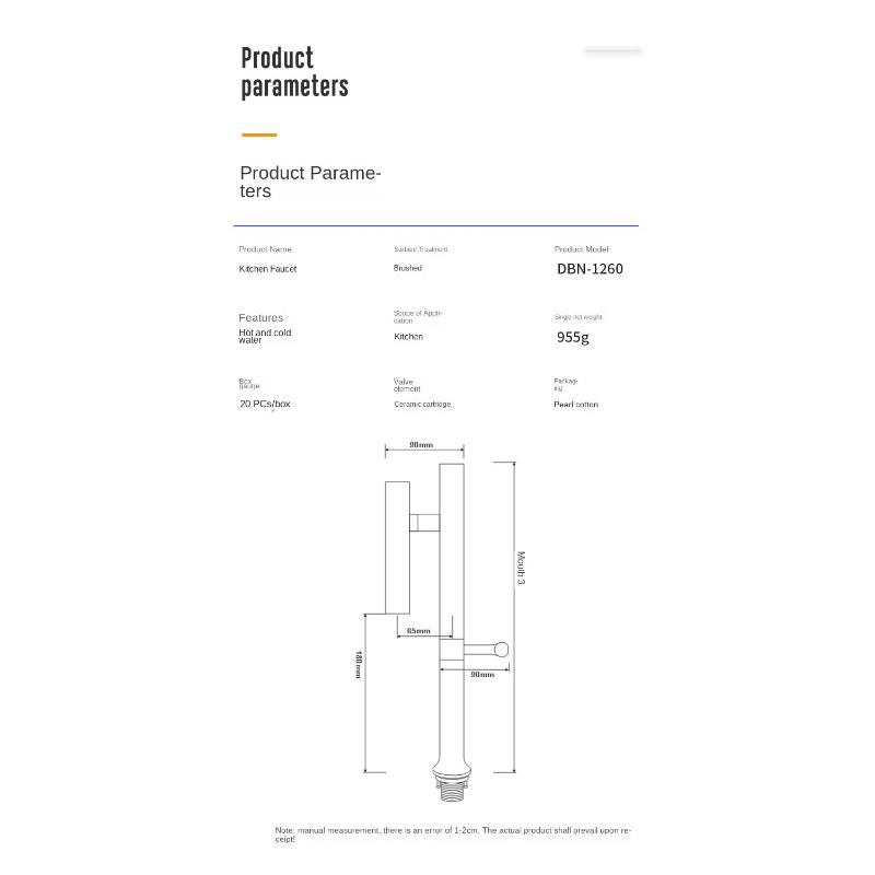 Stainless Steel Kitchen Faucet Cold and Hot Dual Control Brushed Vegetable Basin Faucet Mixer Tap