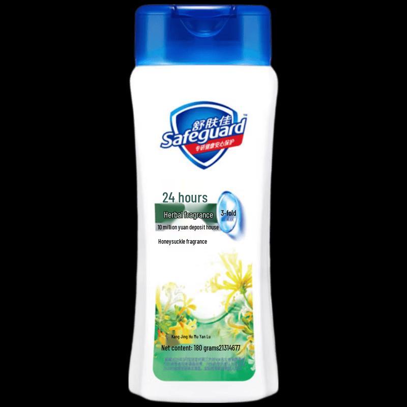 Гель для душа Safeguard с ароматом жимолости