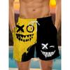 Summer Men Holiday Cool Breathability Daily Shorts Fashionable Comfortable Loose Creativity Personality Versatile 3D Shorts
