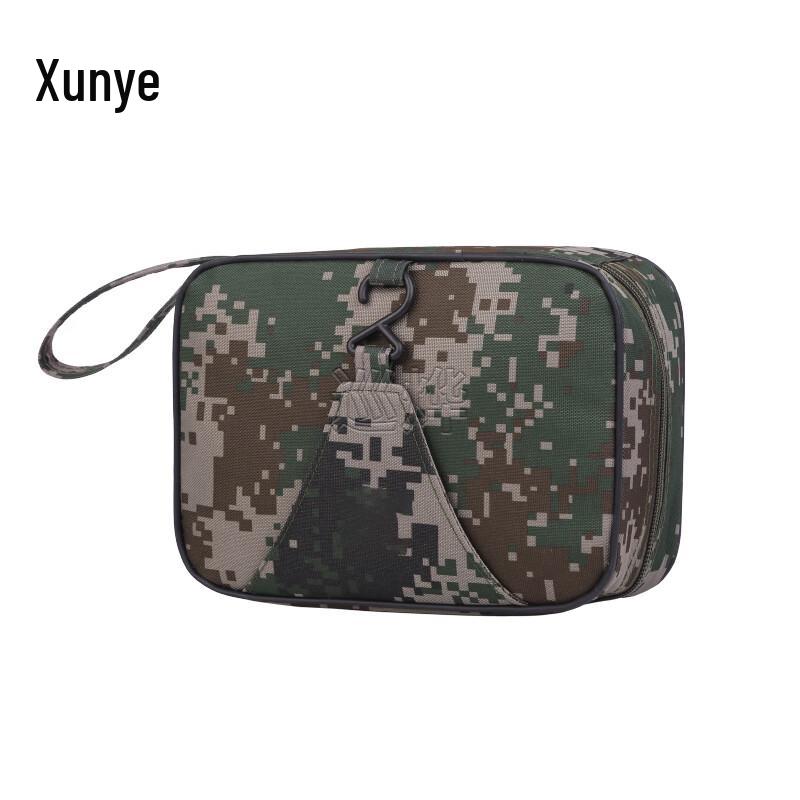 Xunye Tactical Camouflage Hanging Toiletry Bag