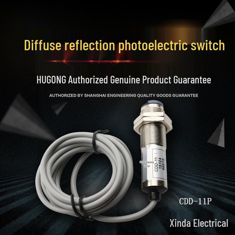 

Huguang CDD-11N/P-40NP Photoelectric Switch: Optional NO/NC, 24V Human Body Induction Sensor with Diffuse Reflection.