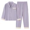 Women's Plus Size Cotton Pajamas - Warm Long Sleeve Lapel Cardigan for Autumn/Winter