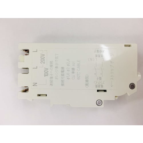 Panasonic breaker BSH2202