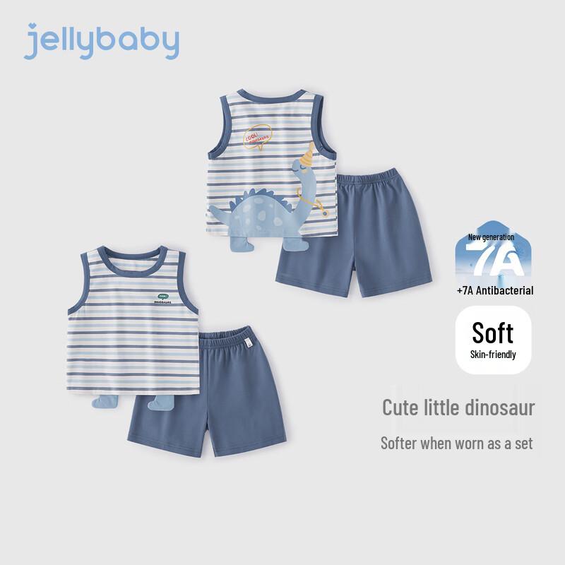 JELLYBABY Boys' Dinosaur Vest and Shorts Set